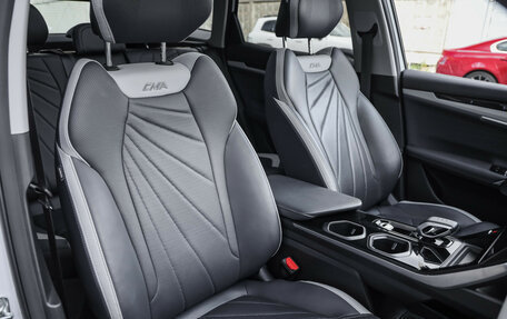 Geely Atlas, 2024 год, 2 629 000 рублей, 32 фотография