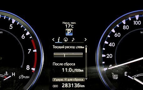 Toyota Highlander III, 2014 год, 2 480 000 рублей, 17 фотография