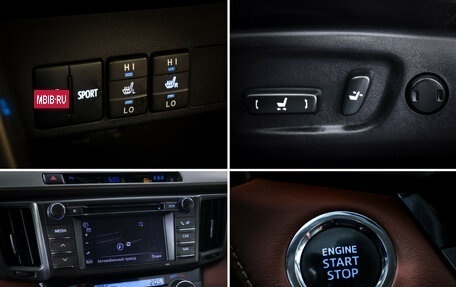 Toyota RAV4, 2013 год, 1 685 000 рублей, 13 фотография