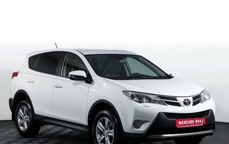 Toyota RAV4, 2013 год, 1 685 000 рублей, 3 фотография