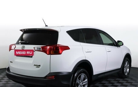 Toyota RAV4, 2013 год, 1 685 000 рублей, 5 фотография
