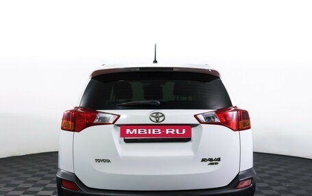 Toyota RAV4, 2013 год, 1 685 000 рублей, 6 фотография