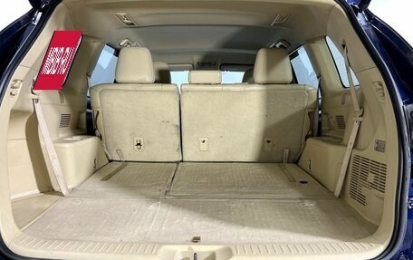 Toyota Highlander III, 2014 год, 2 480 000 рублей, 23 фотография