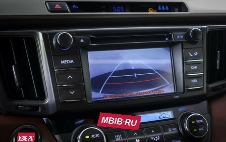 Toyota RAV4, 2013 год, 1 685 000 рублей, 12 фотография