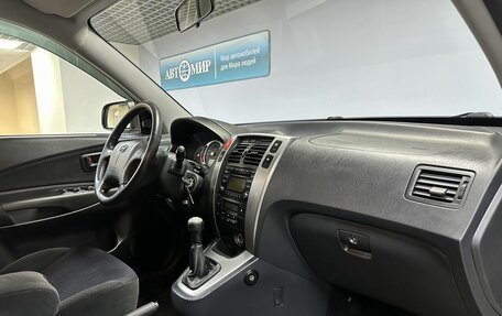Hyundai Tucson III, 2008 год, 1 100 000 рублей, 18 фотография