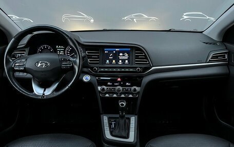 Hyundai Elantra VI рестайлинг, 2019 год, 1 259 600 рублей, 6 фотография