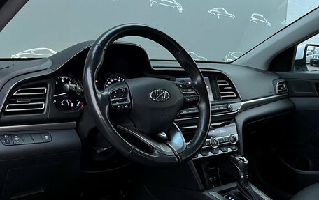 Hyundai Elantra VI рестайлинг, 2019 год, 1 259 600 рублей, 5 фотография