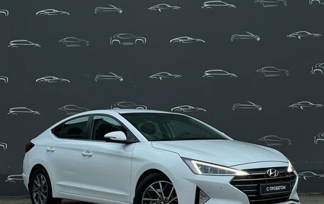 Hyundai Elantra VI рестайлинг, 2019 год, 1 259 600 рублей, 3 фотография