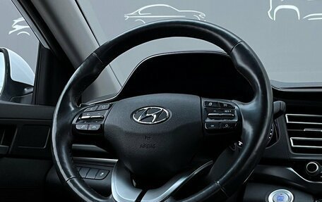 Hyundai Elantra VI рестайлинг, 2019 год, 1 259 600 рублей, 22 фотография