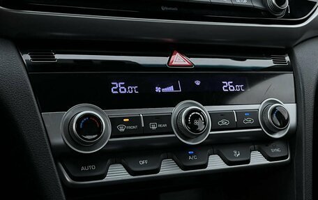 Hyundai Elantra VI рестайлинг, 2019 год, 1 259 600 рублей, 16 фотография