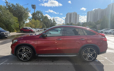 Mercedes-Benz GLE Coupe, 2015 год, 4 500 000 рублей, 2 фотография