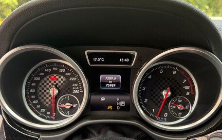 Mercedes-Benz GLE Coupe, 2015 год, 4 500 000 рублей, 7 фотография
