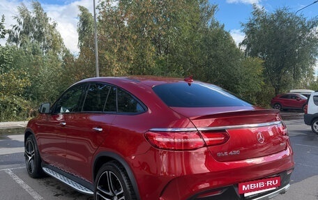 Mercedes-Benz GLE Coupe, 2015 год, 4 500 000 рублей, 3 фотография