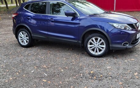 Nissan Qashqai, 2018 год, 1 500 000 рублей, 2 фотография