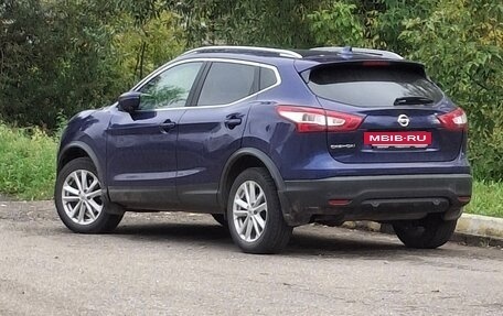 Nissan Qashqai, 2018 год, 1 500 000 рублей, 6 фотография