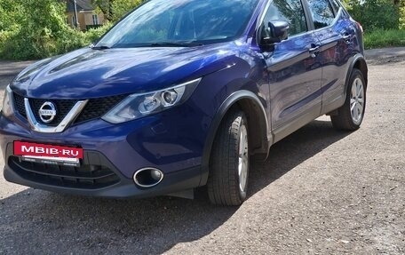Nissan Qashqai, 2018 год, 1 500 000 рублей, 9 фотография