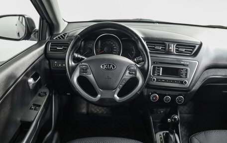 KIA Rio III рестайлинг, 2015 год, 1 199 000 рублей, 11 фотография