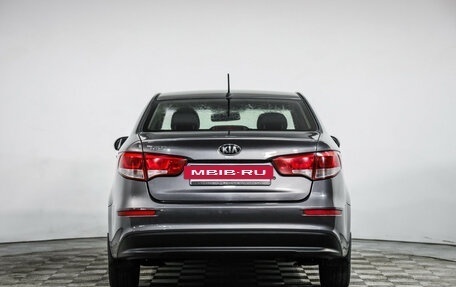 KIA Rio III рестайлинг, 2015 год, 1 199 000 рублей, 6 фотография