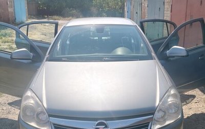 Opel Astra H, 2010 год, 725 000 рублей, 1 фотография