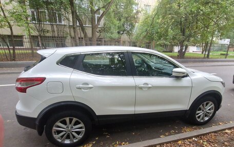 Nissan Qashqai, 2016 год, 2 100 000 рублей, 1 фотография