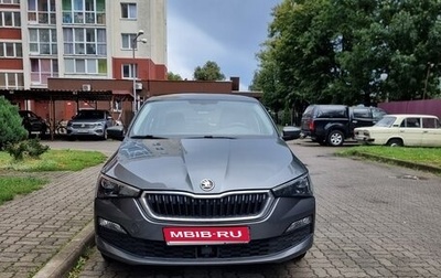 Skoda Rapid II, 2021 год, 1 620 000 рублей, 1 фотография