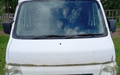 Honda Acty III, 2010 год, 380 000 рублей, 1 фотография