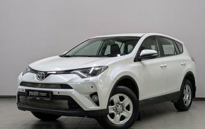 Toyota RAV4, 2018 год, 2 740 000 рублей, 1 фотография
