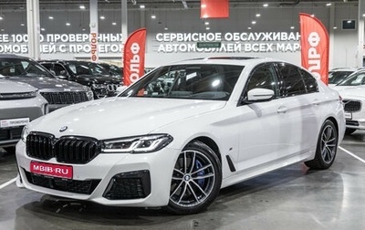 BMW 5 серия, 2021 год, 4 600 000 рублей, 1 фотография