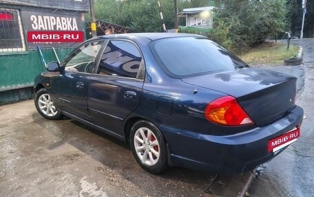 KIA Spectra II (LD), 2008 год, 370 000 рублей, 8 фотография