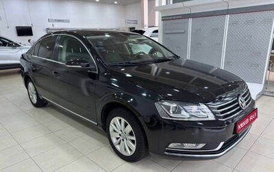 Volkswagen Passat B7, 2011 год, 1 099 900 рублей, 1 фотография