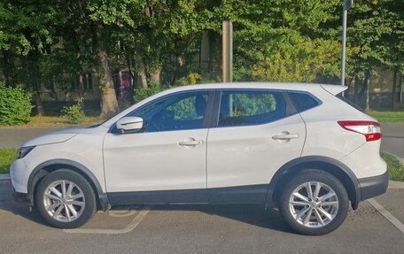 Nissan Qashqai, 2016 год, 2 100 000 рублей, 4 фотография