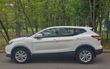 Nissan Qashqai, 2016 год, 2 100 000 рублей, 2 фотография