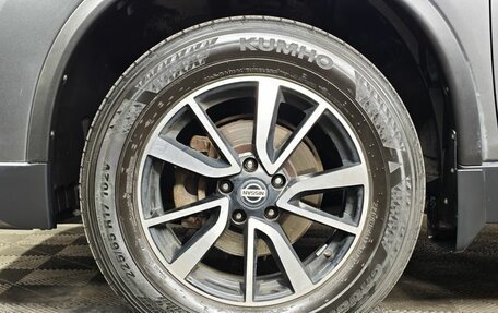Nissan X-Trail, 2021 год, 1 849 000 рублей, 9 фотография