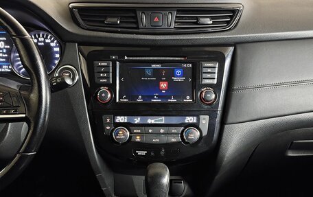 Nissan X-Trail, 2021 год, 1 849 000 рублей, 15 фотография