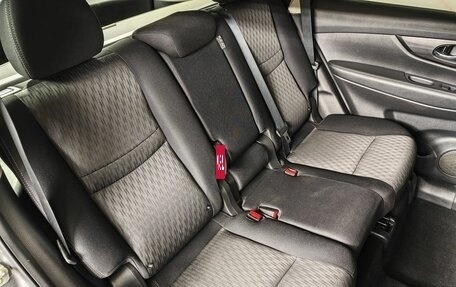Nissan X-Trail, 2021 год, 1 849 000 рублей, 16 фотография