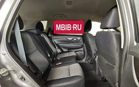 Nissan X-Trail, 2021 год, 1 849 000 рублей, 20 фотография