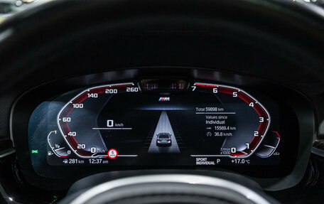 BMW 5 серия, 2021 год, 4 600 000 рублей, 16 фотография