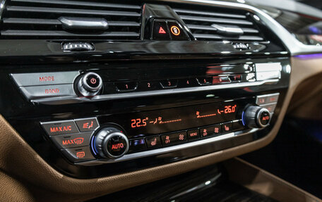 BMW 5 серия, 2021 год, 4 600 000 рублей, 34 фотография