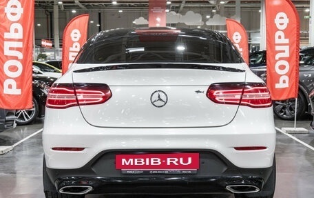 Mercedes-Benz GLC Coupe, 2018 год, 3 900 000 рублей, 9 фотография