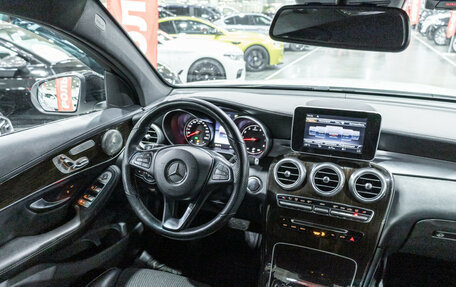 Mercedes-Benz GLC Coupe, 2018 год, 3 900 000 рублей, 18 фотография