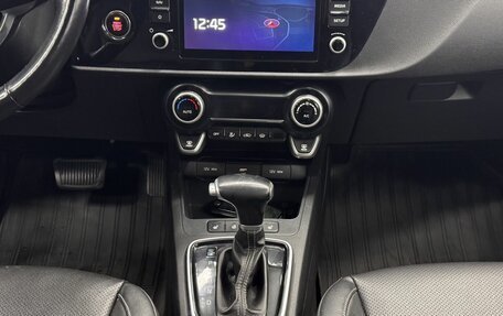 KIA Rio IV, 2021 год, 1 710 000 рублей, 8 фотография