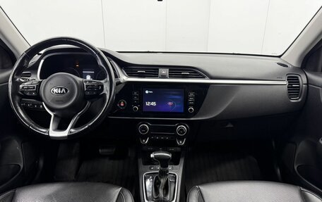 KIA Rio IV, 2021 год, 1 710 000 рублей, 11 фотография