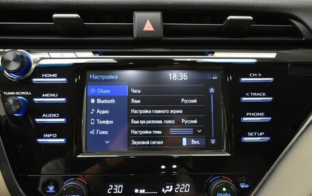 Toyota Camry, 2020 год, 2 999 000 рублей, 15 фотография