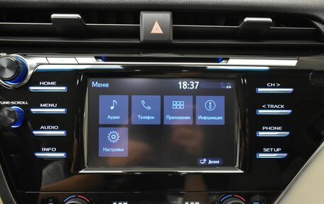 Toyota Camry, 2020 год, 2 999 000 рублей, 16 фотография