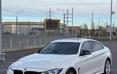 BMW 4 серия, 2017 год, 2 800 000 рублей, 1 фотография