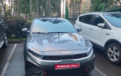 KIA Cerato IV, 2022 год, 2 320 000 рублей, 1 фотография