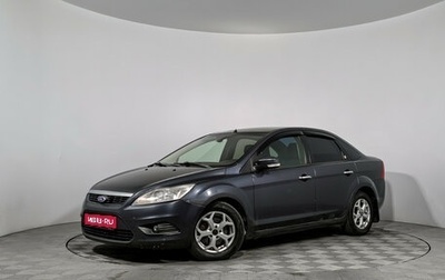 Ford Focus II рестайлинг, 2008 год, 385 000 рублей, 1 фотография