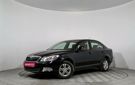 Skoda Octavia, 2011 год, 699 000 рублей, 1 фотография