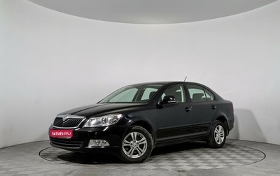 Skoda Octavia, 2011 год, 699 000 рублей, 1 фотография