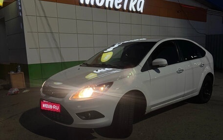 Ford Focus II рестайлинг, 2010 год, 310 000 рублей, 3 фотография